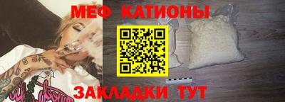 амфетамин Малоярославец
