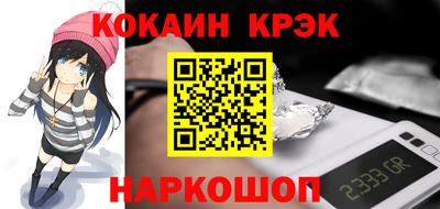 амфетамин Малоярославец