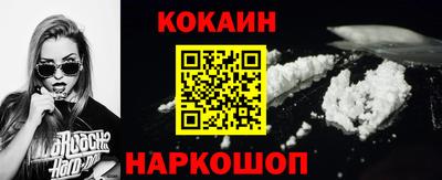амфетамин Малоярославец