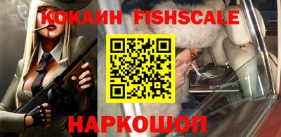 марки lsd Мариинск