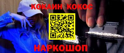 амфетамин Малоярославец