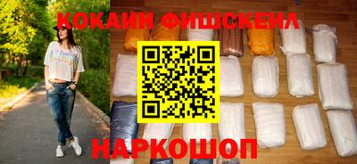 амфетамин Малоярославец