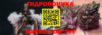 амфетамин Малоярославец
