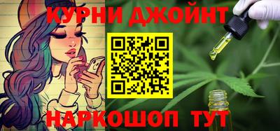 ALPHA-PVP Малгобек