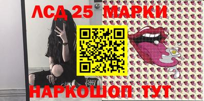 амфетамин Малоярославец