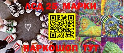 амфетамин Малоярославец