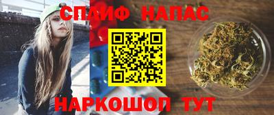 ALPHA-PVP Малгобек