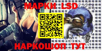 амфетамин Малоярославец