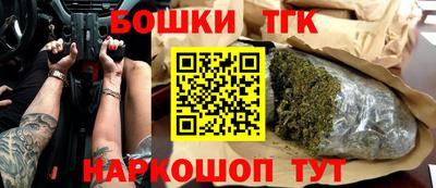 ALPHA-PVP Малгобек