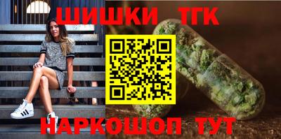 амфетамин Малоярославец