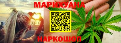 марки lsd Мариинск