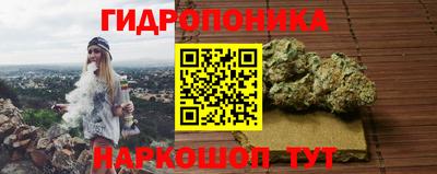 ALPHA-PVP Малгобек