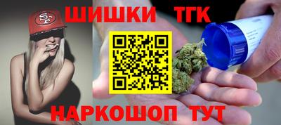 ALPHA-PVP Малгобек