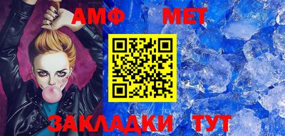 марки lsd Мариинск