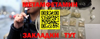 ALPHA-PVP Малгобек