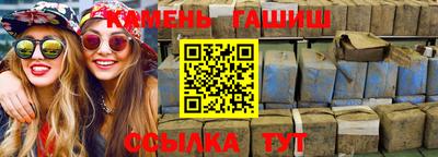 амфетамин Малоярославец