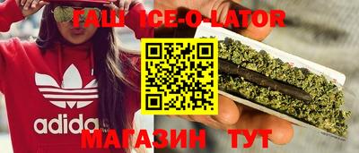 амфетамин Малоярославец