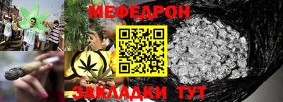 амфетамин Малоярославец