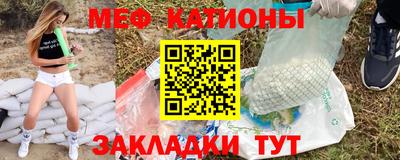 марки lsd Мариинск