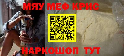 марки lsd Мариинск