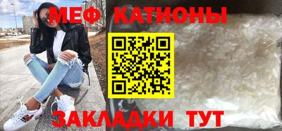 амфетамин Малоярославец