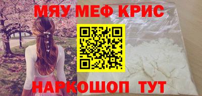 марки lsd Мариинск